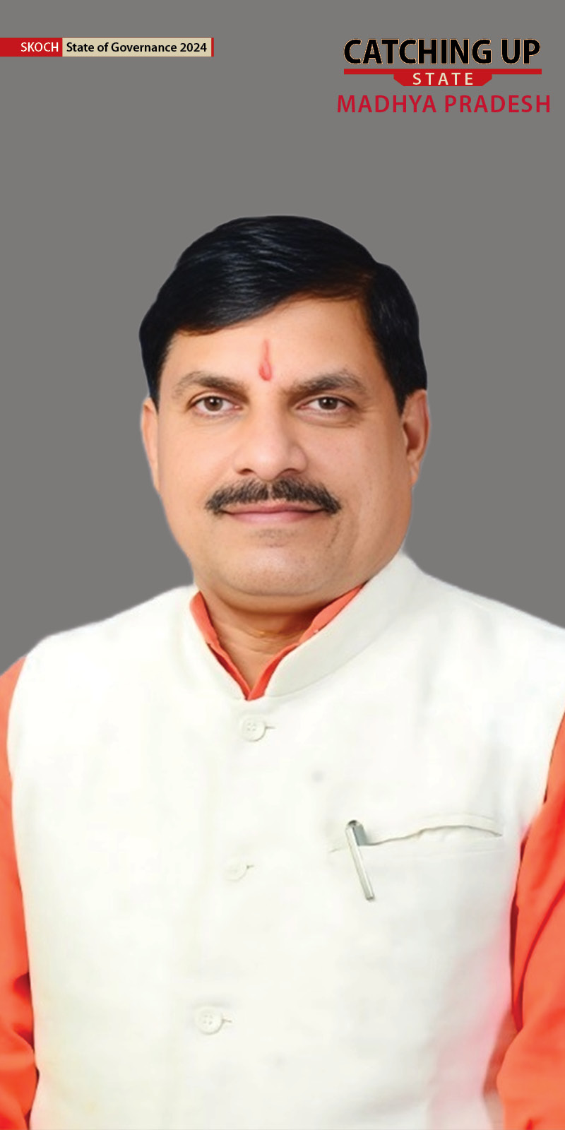 SKOCH State of Governance 2024