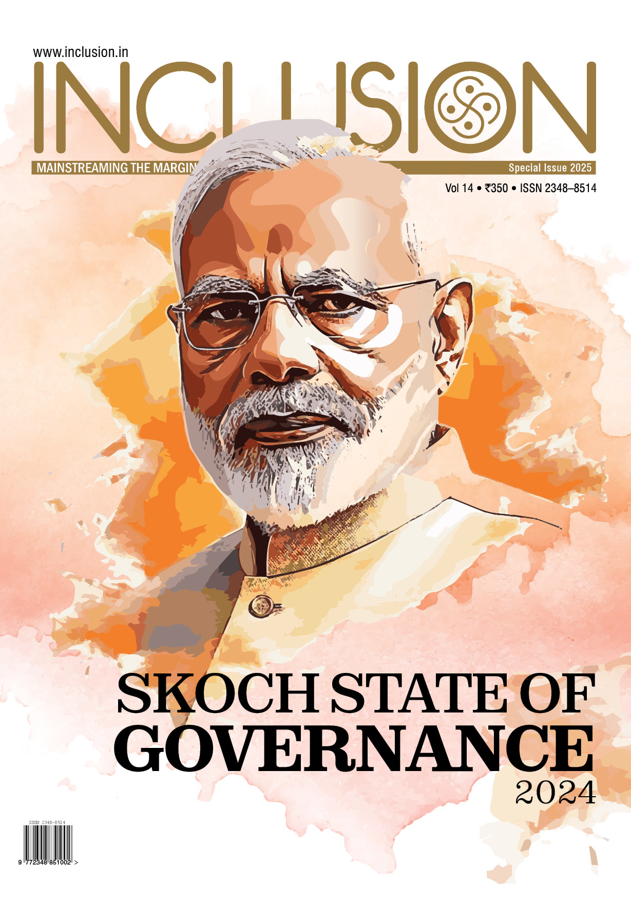 State of Governance 2024